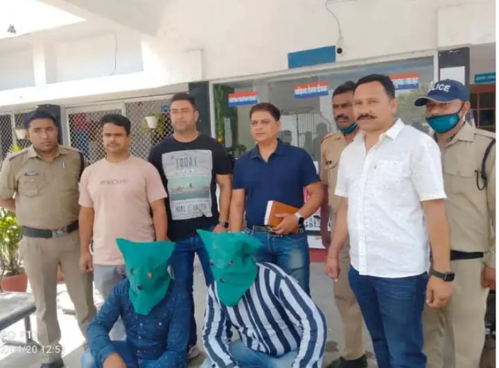 31be0c27 d409 4b9f 81d4 3267fa5f5587