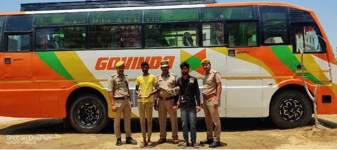 बदायूं पुलिस ने चोरी की गई बस के साथ नजायज चाकू सहित दो व्यक्तियों को गिरफ्तार कर भेजा जेल 1 3e907707 7f04 47e5 a860 9be9f500ff71
