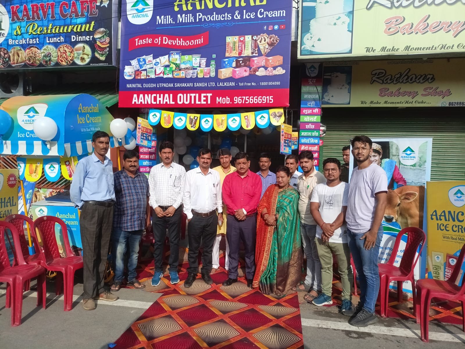 4bd1e0cf 16ee 4343 880f ab61491a57af