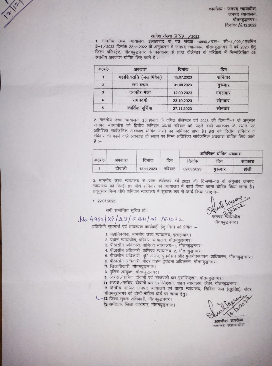 4d260d21 d715 4896 aa4a 9e4858edf028