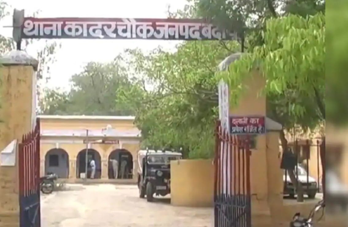 598b3a11 25b6 4c80 9566 047ec7ba4d8d