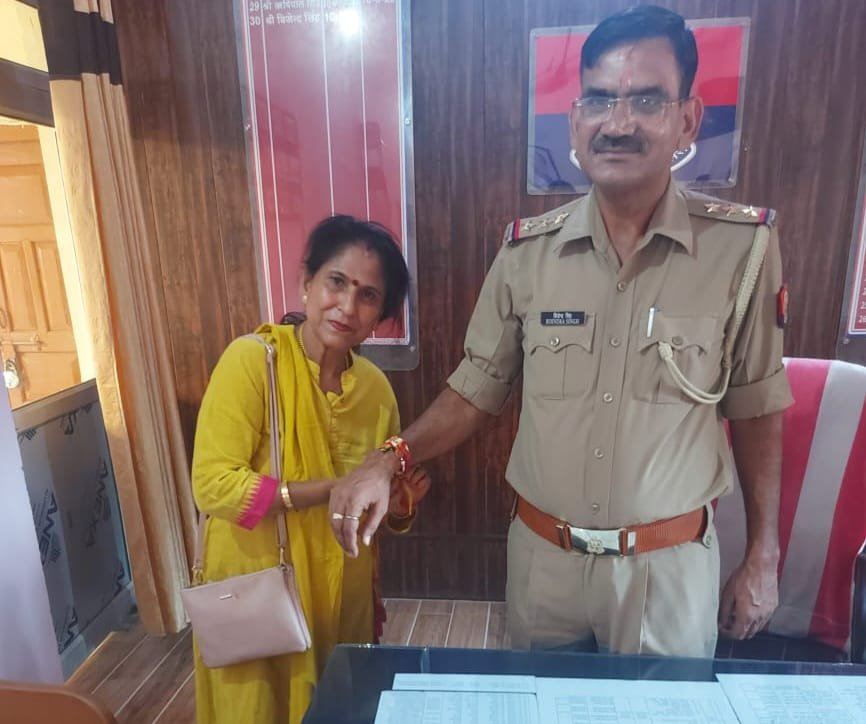 649ce705 023b 448f 8833 2f698d10a741