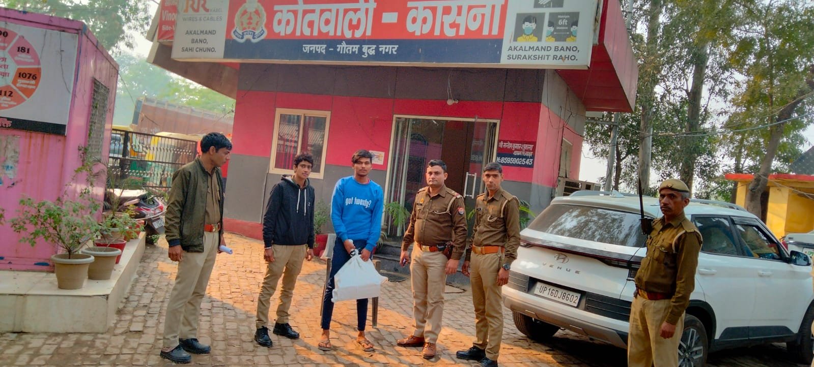 69a62b73 bc30 4e6a a9a3 581624351233