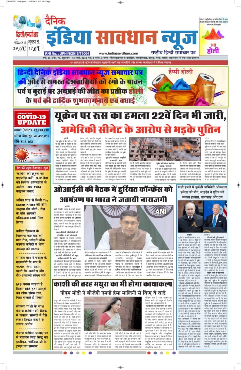 6c04ee84 1192 4722 8d7c 8ee21c33cf44