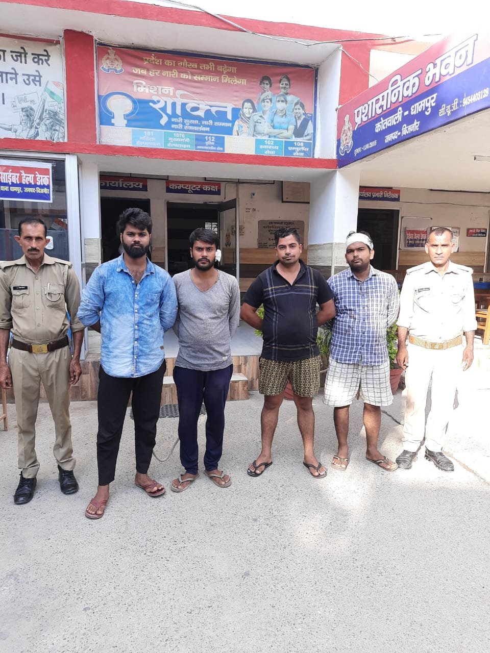 82bf2aa2 b7f2 4305 9607 de270348de56