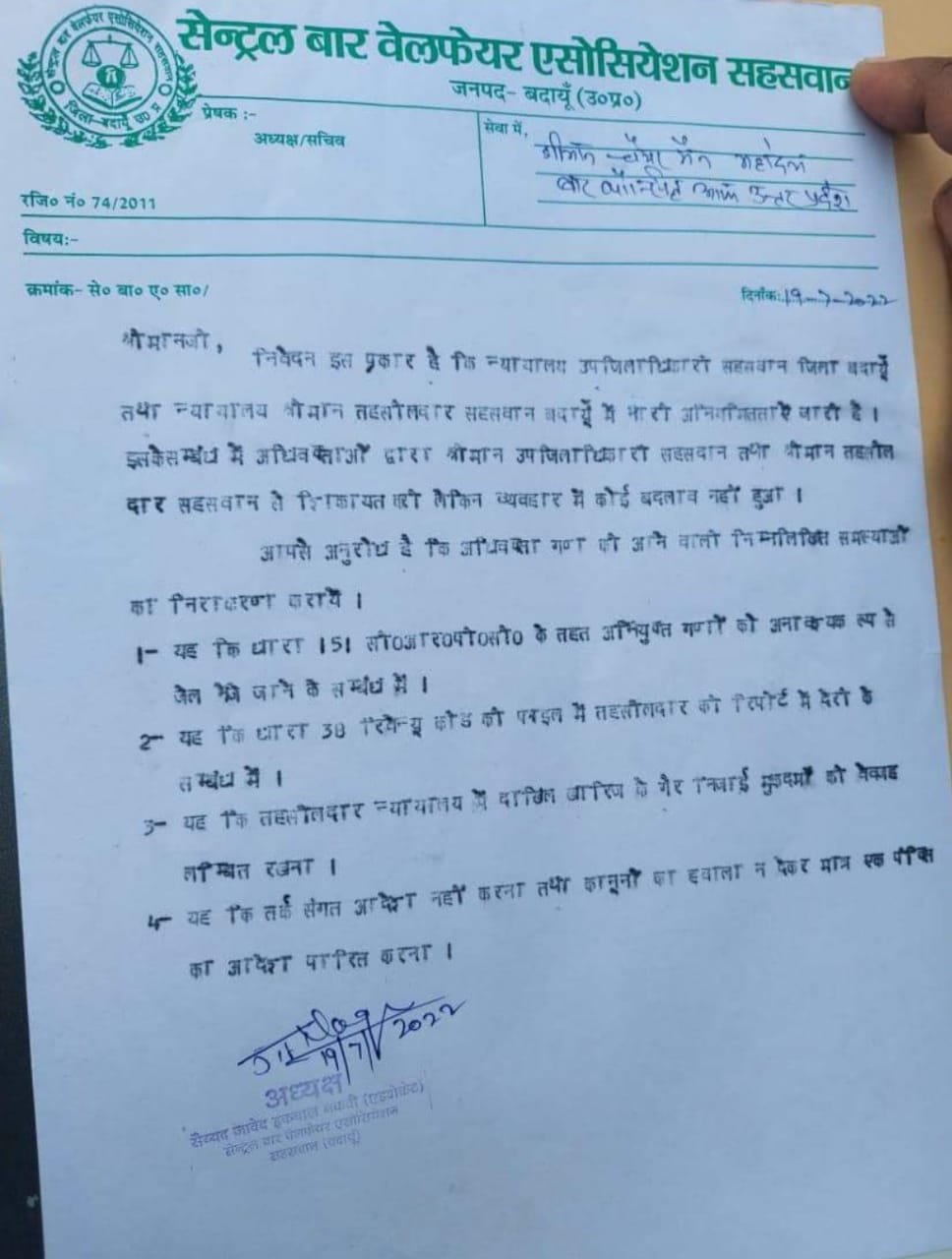 886f0b72 8b45 416b 94cd 83144ab78cfb