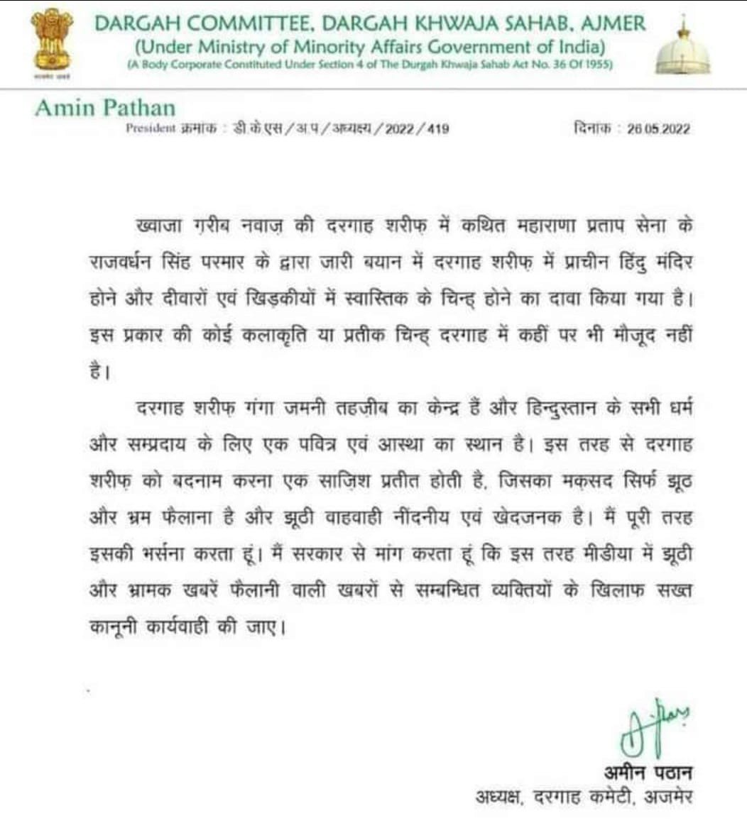 8a1ba8c0 0314 455a a042 8450fe9b0904