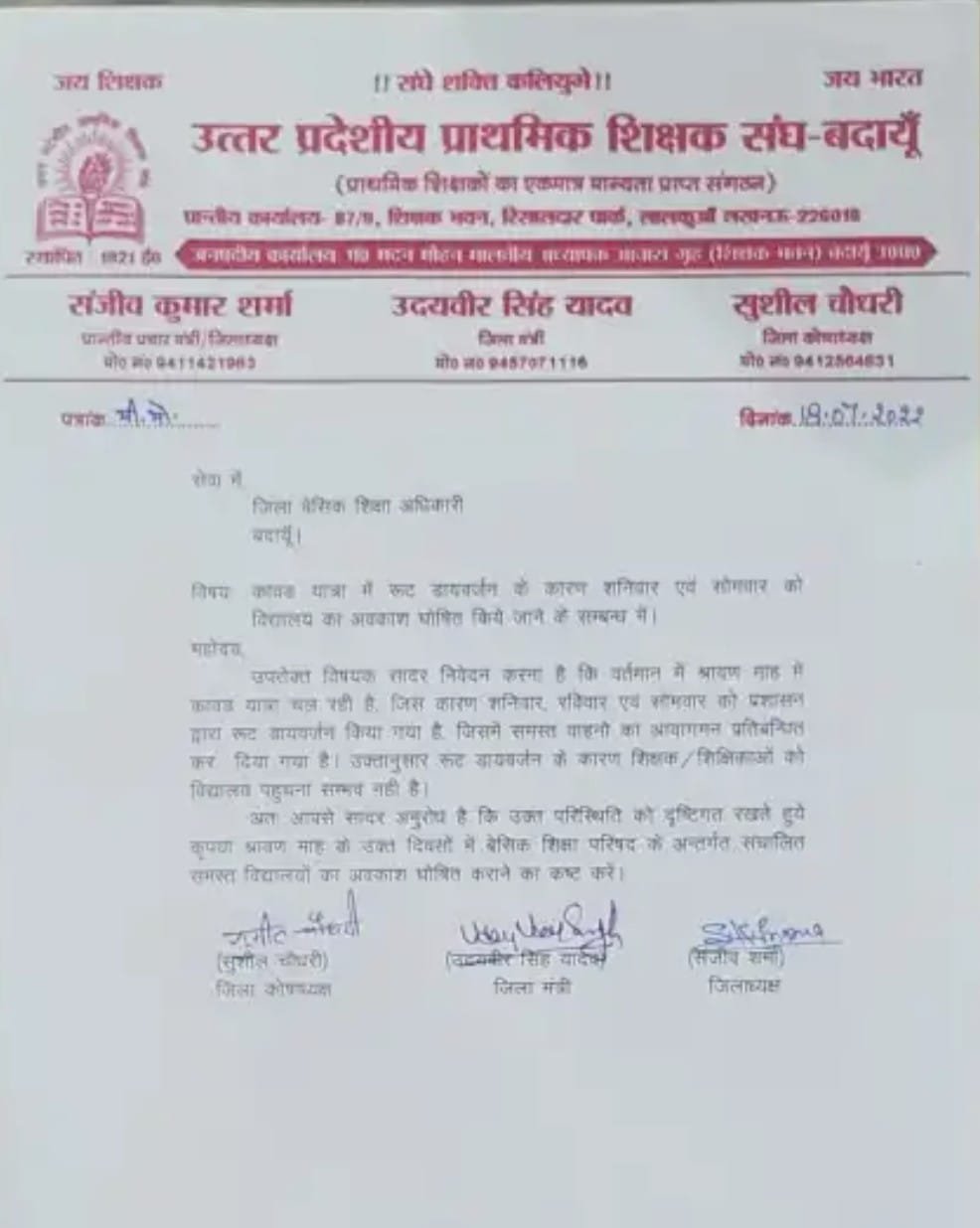 8b392864 7f06 4d90 9f29 f3e88199bfb9