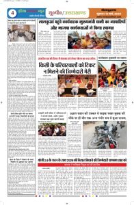 8be04c67 77af 47b1 bdae 64064d2a3715