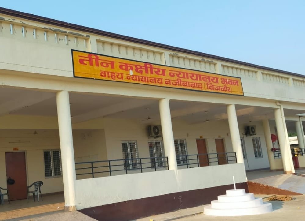 17 सितंबर से नई बिल्डिंग में शिफ्ट हुआ कोर्ट, सुरक्षा के बीच पहुंचाए गए सभी दस्तावेज 1 8c00a0f3 bc58 4a64 b5ed a4ef71653b24