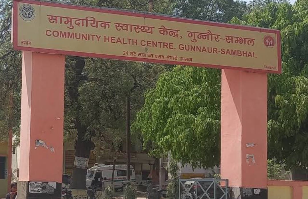 गुन्नौर के समुदाय स्वास्थय केन्द्र पर झोला छाप डॉक्टरों के दलालों का कब्जा. मरीजों को डरा धमका कर ले जाते हैं झोला छाप डॉक्टरों के यहां 1 8c4b406a e4ef 4be8 b337 f0367a69400b