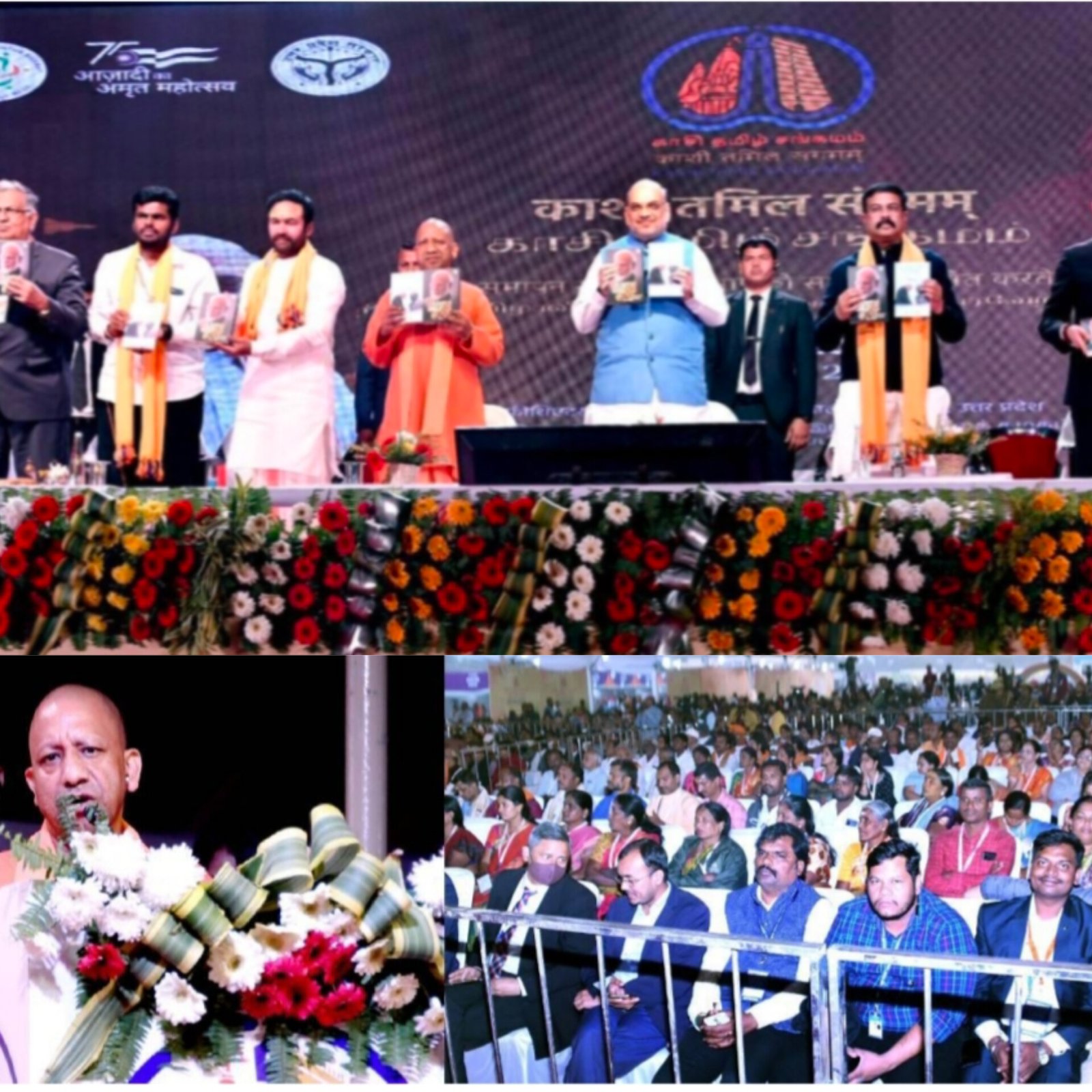 InShot 20221216 234637465