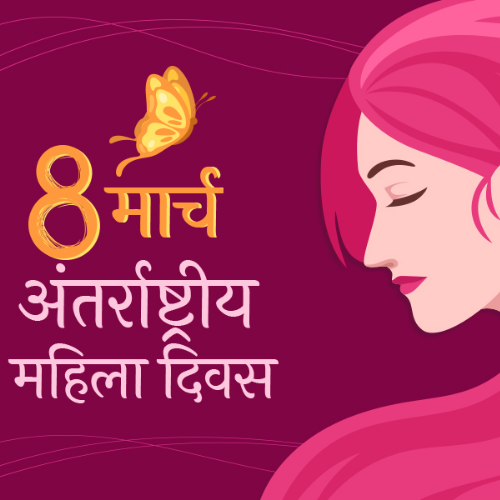 Untitled design 2022 03 07T200241.846