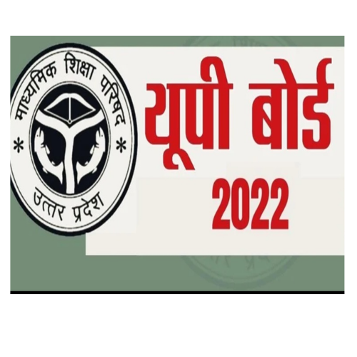 Untitled design 2022 03 12T220744.913