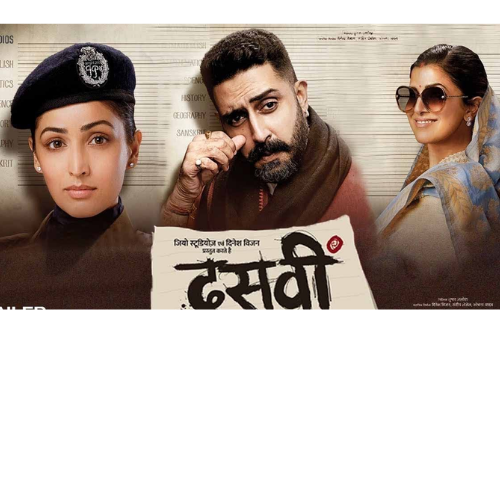 Untitled design 2022 03 23T155724.323