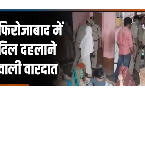 आपसी झगड़े के बाद नहर में कूदे पति-पत्नी, दोनों की मौत 1 Untitled design 2022 04 06T145826.700