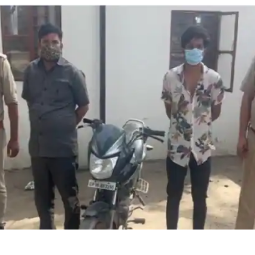 संपत्ति के लालच में प्रेमी-बेटे संग मिलकर कराई थी पति की हत्या 1 Untitled design 2022 05 16T002350.112