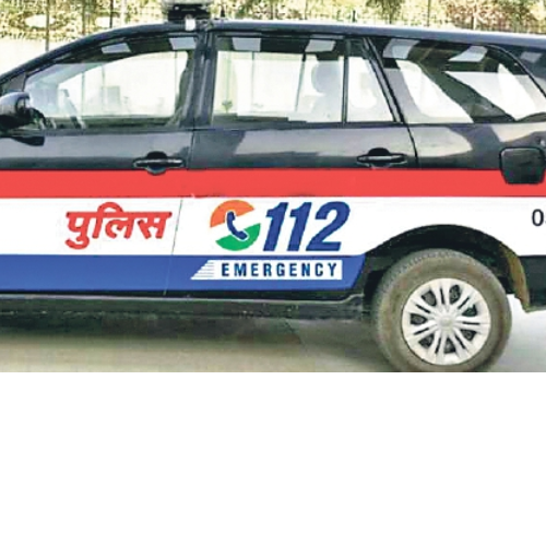 पटना में डायल 112 का ट्रायल शुरू 1 Untitled design 2022 06 08T175614.983