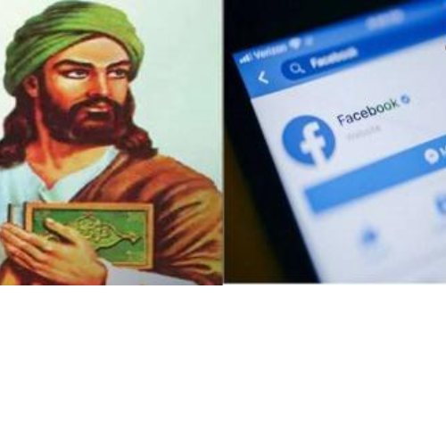 पैगम्बर के खिलाफ सोशल नेटवर्किंग साइट पर आपत्तिजनक पोस्ट करने के मामले में युवक गिरफ्तार 1 Untitled design 2022 06 14T141831.624