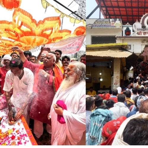 अयोध्या में आस्था का ‘महासंगम, ज्येष्ठ माह के आखिरी मंगल उमड़ा जनसैलाब 1 Untitled design 2022 06 14T200110.611