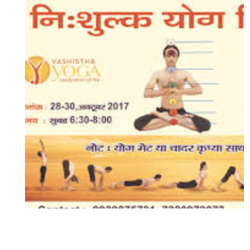 सोसाइटी, पार्कों में भी लगेंगे शिविर 1 Untitled design 2022 06 21T014216.370