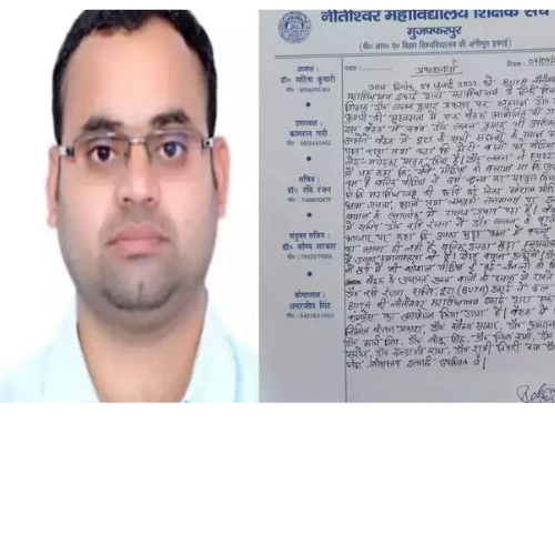 Untitled design 2022 07 10T174104.188