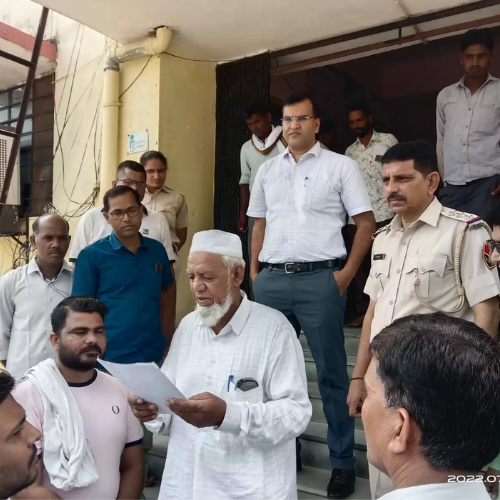 Untitled design 2022 07 12T183709.064