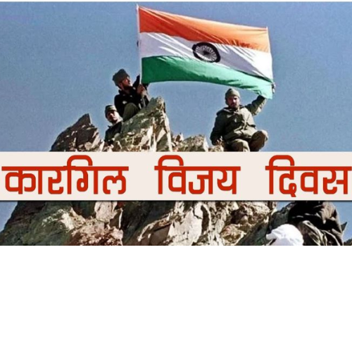 Untitled design 2022 07 26T170713.869