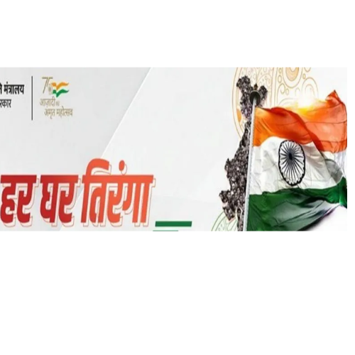 Untitled design 2022 08 05T203654.205