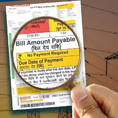 दिल्ली सरकार अब बिजली-सब्सिडी फोन नंबर पर करेगी जारी 1 Untitled design 2022 08 21T002215.808