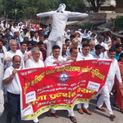 मांगों को लेकर गुरुग्राम में गरजे बिजली कर्मचारी 1 Untitled design 2022 09 02T220413.259