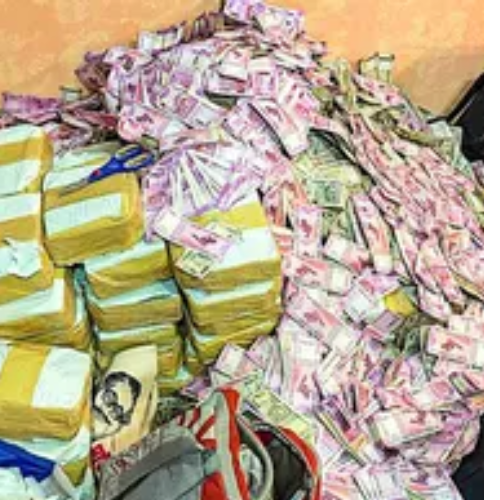 बंगाल शिक्षक भर्ती घोटाला : ईडी ने पार्थ चटर्जी, उनकी सहायक की 46 करोड़ से अधिक की संपत्ति कुर्क की 1 Untitled design 2022 09 19T184506.394