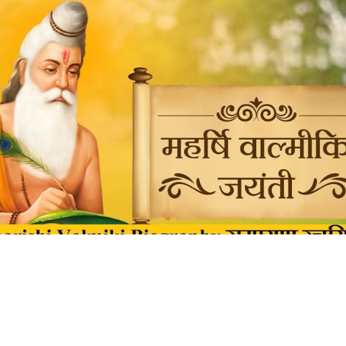 साधारण जीवन व उच्च विचार रखने वाले सन्त थे महर्षि वाल्मीकि 1 Untitled design 2022 10 09T211835.758