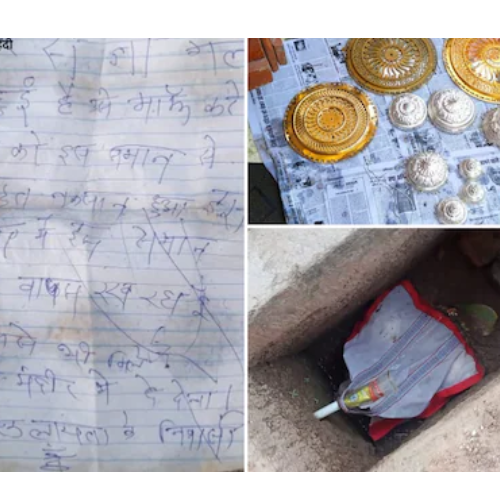 मप्र : मंदिर से चुराये गए कीमती सामान को चोर ने माफीनामे के साथ लौटाया 1 Untitled design 2022 10 30T183940.565