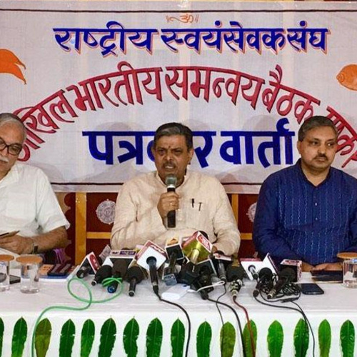 पेड़ लगाओ-पानी बचाओ-प्लास्टिक हटाओ की मुहिम चलाएगा राष्ट्रीय स्वयंसेवक संघ 1 Untitled design 48 1