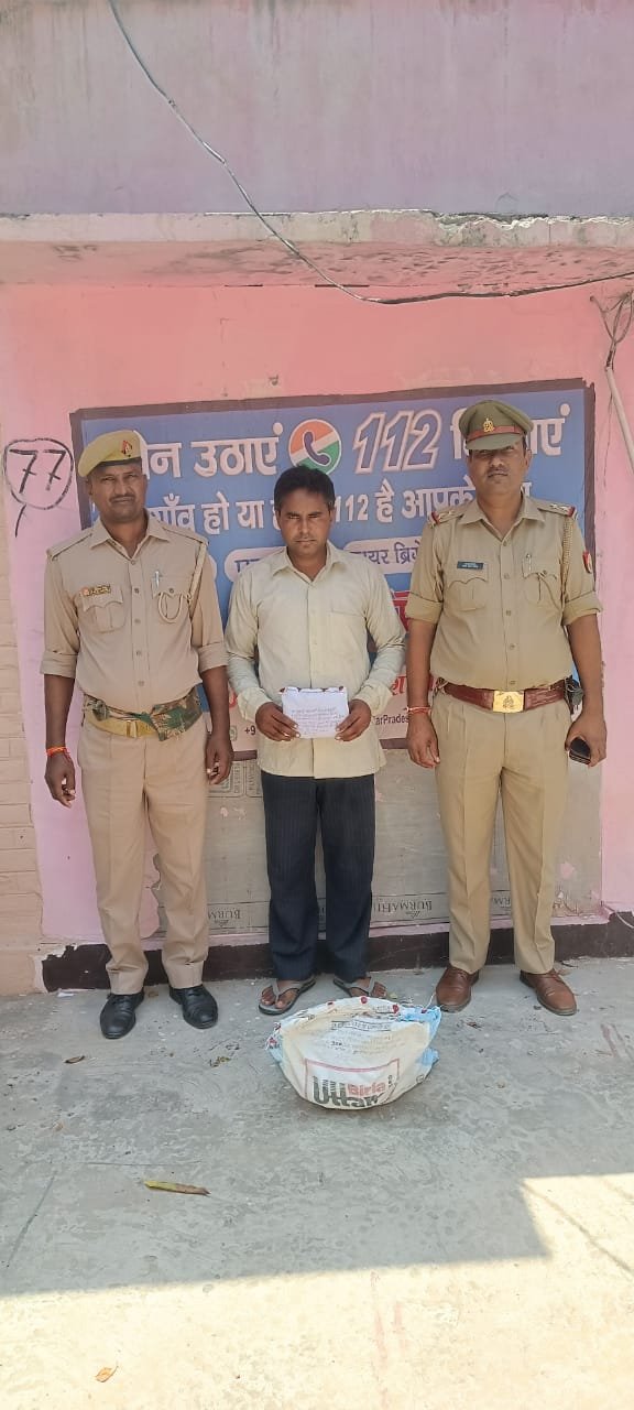 थाना जेवर पुलिस ने 02 शराब तस्करों को किया गिरफ्तार 1 a5667174 19c2 4654 ab8f 34e9784a2e1c