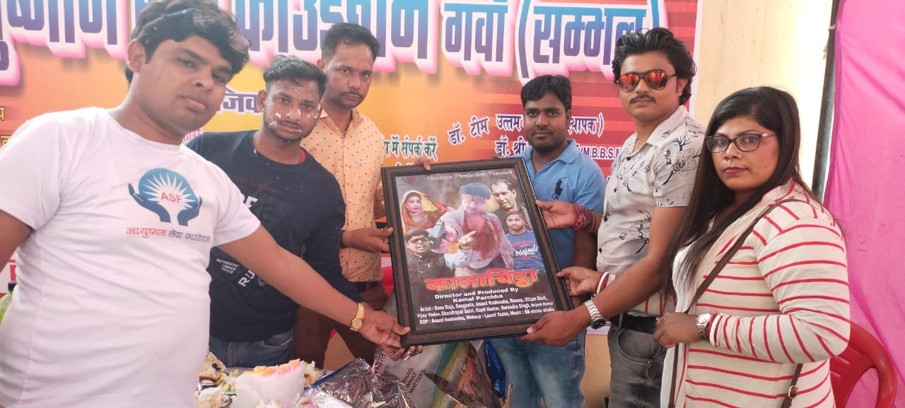 a89b6fb0 3d94 4c08 8447 43ba12437003