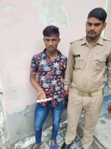 थाना फेस वन पुलिस ने अवैध हथियार के साथ 01 युवक को किया गिरफ्तार 4 aa8c0e07 3edd 40c9 9eba 70dbfbdddb86