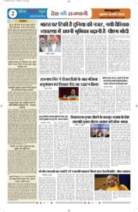 ce0bb4f9 67e1 4b4e aae3 7ba34c9d456a