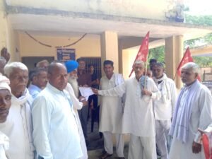 किसान सभा के लोगों ने पशु चिकित्सालय कार्यालय पर प्रदर्शन किया 4 d9c9dac5 0752 4f95 a8df 6a677d6faff0