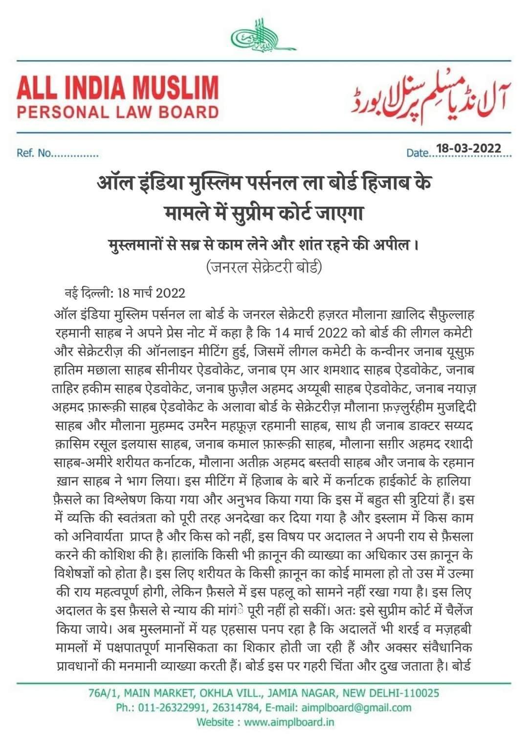 f8d87e4e 95d2 4737 b635 8c54a66e5eb5