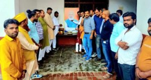 भाजपाइयों ने धूमधाम से मनाया प्रधानमंत्री नरेन्द्र मोदी का जन्म दिन 4 f991c576 41fd 48e2 b977 aa0aa8c7dca1