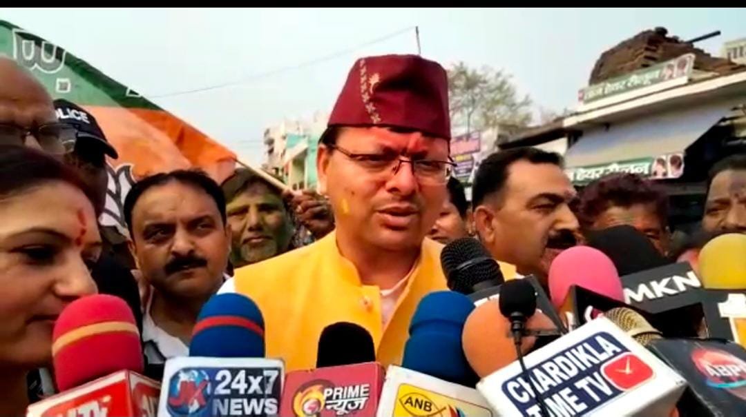 ff468697 179c 4f74 84de 1184a5ad115e