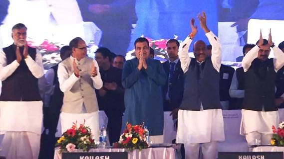 नितिन गडकरी ने मध्य प्रदेश के ओरछा में 6800 करोड़ रुपये की परियोजनाओं का उद्घाटन किया 3 image001KM3D