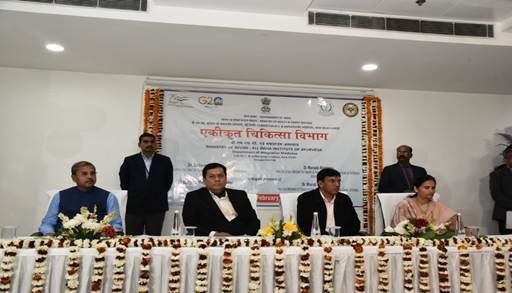 दिल्ली के सफदरजंग अस्पताल में एकीकृत चिकित्सा विभाग का उद्घाटन किया गया 1 सफदरजंग अस्पताल में एकीकृत चिकित्सा विभाग का उद्घाटन