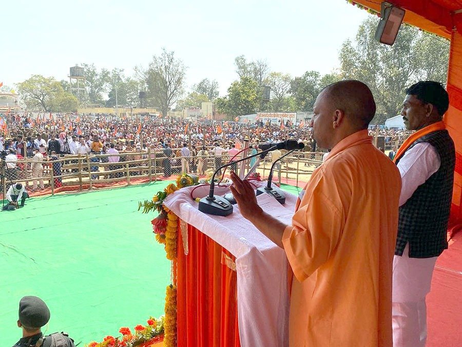 उत्तर प्रदेश के विकास के लिए भाजपा का दोबारा सत्ता में आना जरूरी : सीएम योगी 1 up44444